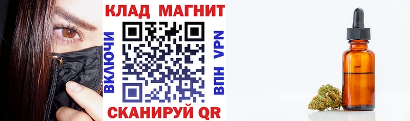 Как найти наркотики Старый Оскол A-PVP  АМФ  НБОМе  ГАШ 