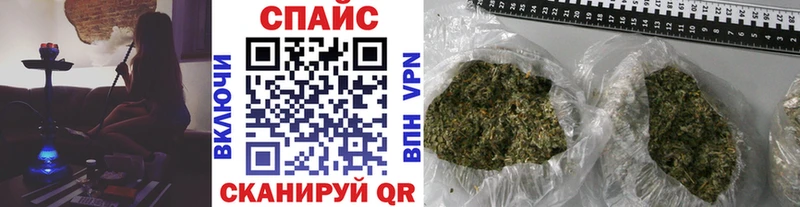 БУТИРАТ бутик  закладки  Старый Оскол 