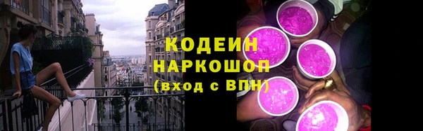 кокаин премиум Вязники