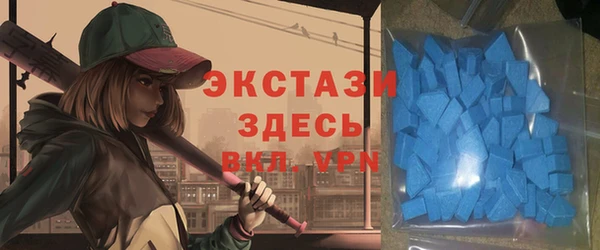 ГАЛЛЮЦИНОГЕННЫЕ ГРИБЫ Володарск
