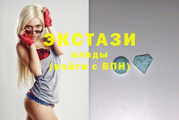 кокаин премиум Вязники