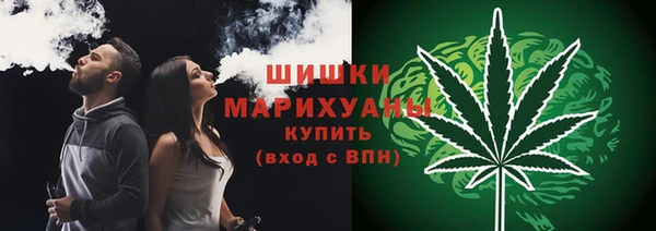 прущая мука Вязьма