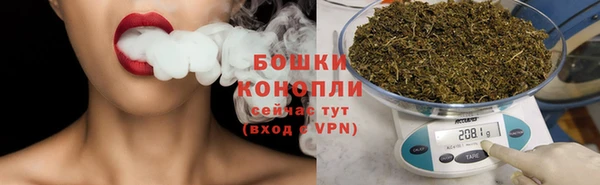 мефедрон Вяземский