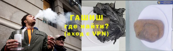 кокаин премиум Вязники