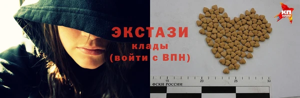 мефедрон Вяземский