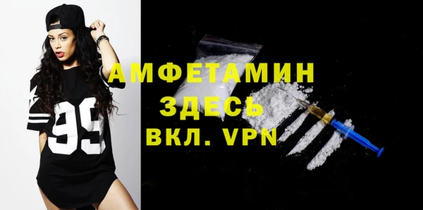 ГАЛЛЮЦИНОГЕННЫЕ ГРИБЫ Володарск