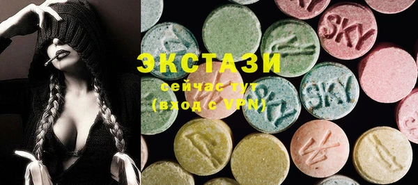 кокаин премиум Вязники