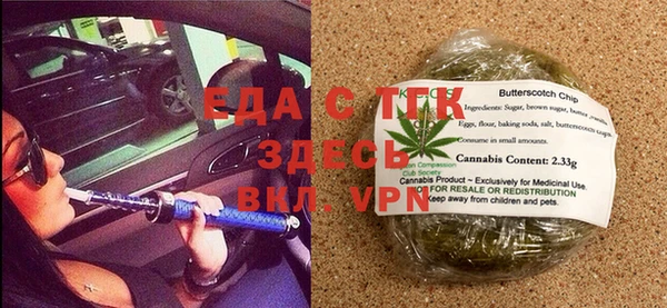 экстази Волоколамск