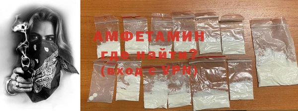 ГАЛЛЮЦИНОГЕННЫЕ ГРИБЫ Володарск