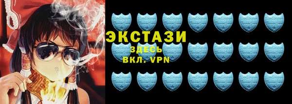 молекула духа Волосово
