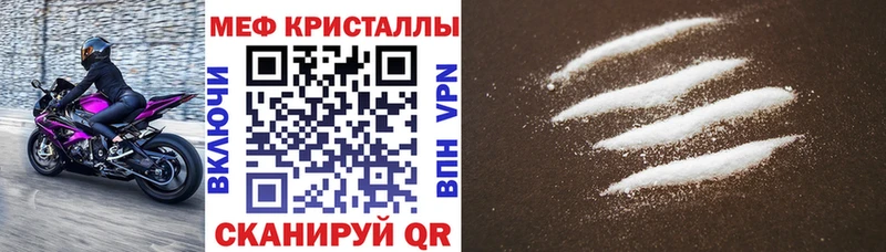 kraken ССЫЛКА  Старый Оскол  Меф мука 